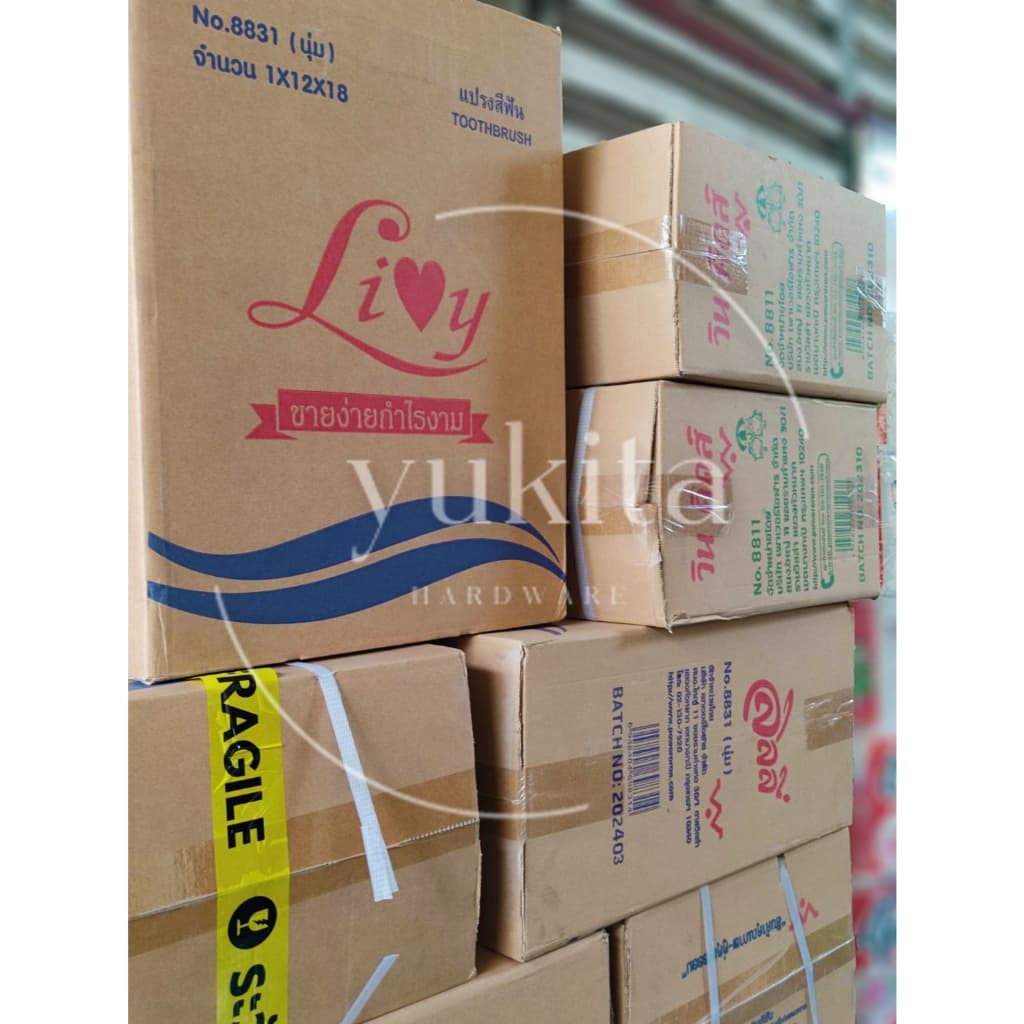 แปรงสีฟันผู้ใหญ่ แปรงสีฟันเด็ก แปรงสีฟัน รุ่นพรีเมี่ยม ขนมาตรฐาน ทำความสะอาดลึกนุ่มนวลทุกซอกฟัน รูปที่ 7