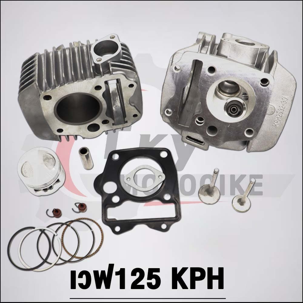 ฝาสูบเวฟ125 KPH วาล์ว 21/24+เสื้อสูบ STD 52mm รุ่น เวฟ125R/S/X,ไฟเลี้ยวบังลม รูปที่ 1