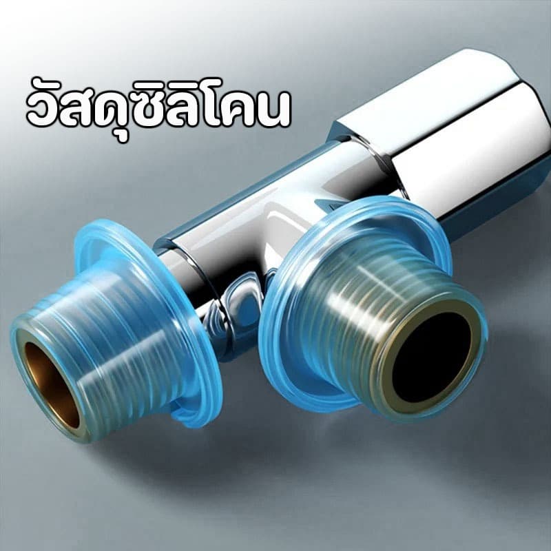 ยางกันน้ำซึม กันน้ำไม่ต้องใช้เทปพันเกลียวอีกต่อไป 1ถุงมี10ชิ้น รูปที่ 2