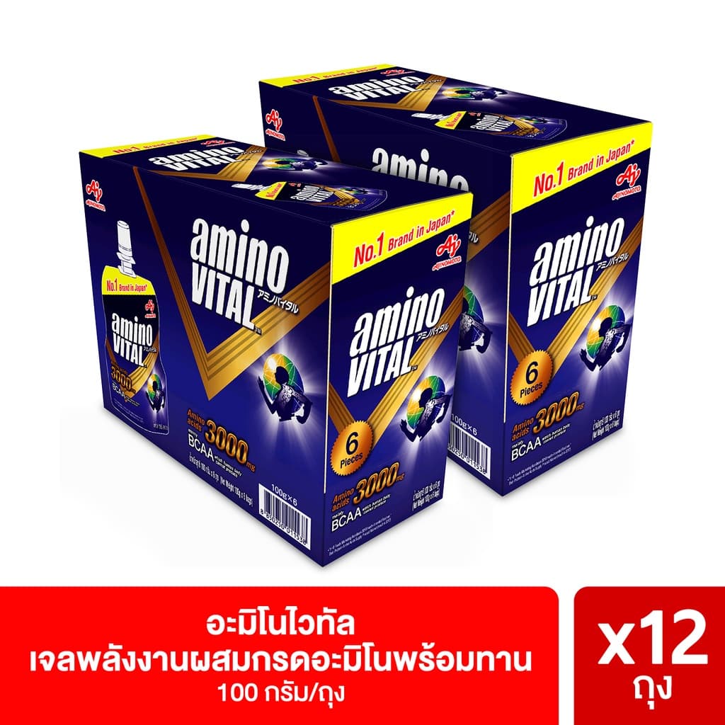 aminoVITAL™ Amino Acids Gel 100g. Pack 6x2 รูปที่ 2