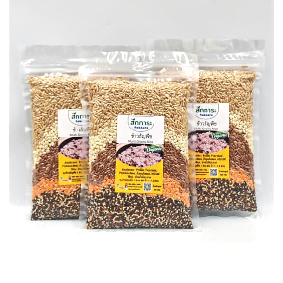 ข้าวธัญพืช พร้อมหุง บรรจุ 280 กรัม Multi Grains Rice 280g มีธัญพืช 5 ชนิด รูปที่ 5