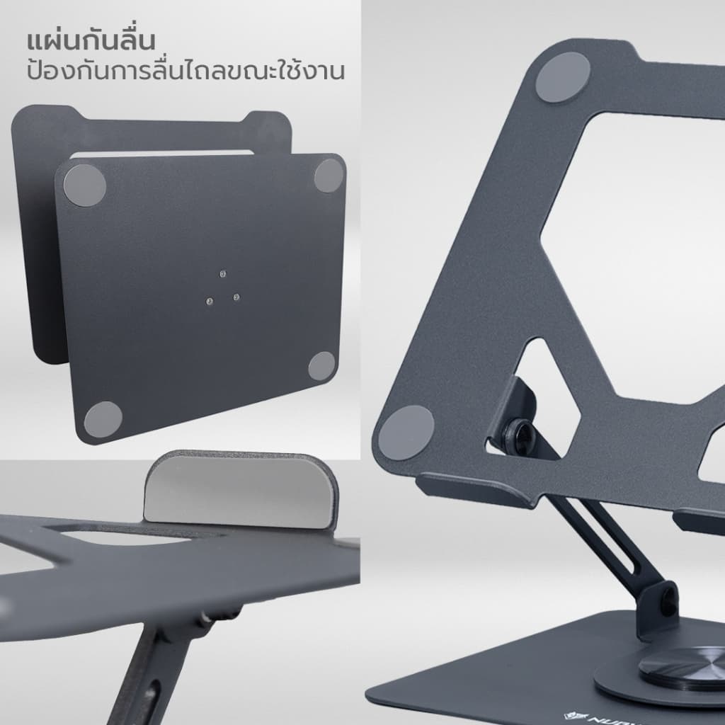 NUBWO ขาตั้งแท็บเล็ตและโทรศัพท์ มี Anti-Slip ป้องกันการลื่นไถล รุ่น NST13 รับประกัน 15 วัน รูปที่ 6
