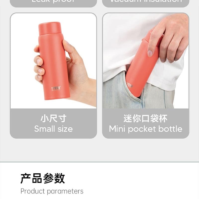 กระบอกน้ำ tyeso 2 ขนาด 150ML. 200ML.ฝาเกลียวหมุนปิดสนิทแน่น พกพาใส่กระเป๋าได้ไม่หกเลอะเทอะ รูปที่ 4