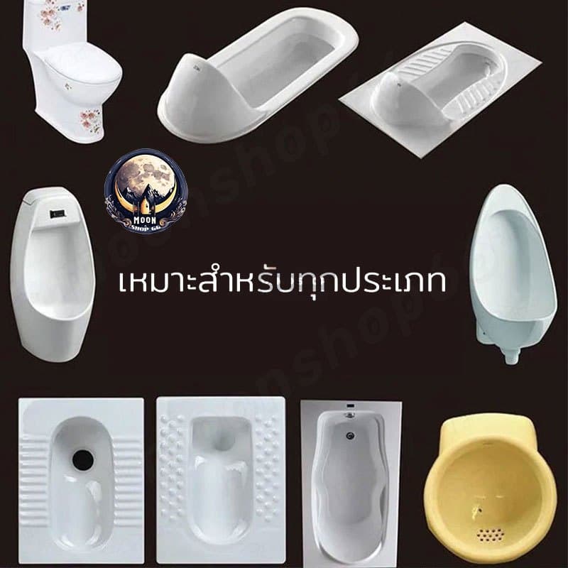 แปรงล้างห้องน้ำ ขัดชักโครก แปรงขัดส้วม ประเภท S ที่ขัดห้องน้ำ ไม้ขัดส้วม ที่ขัดห้องน้ำ ขนแปรงนุ่ม ด้ามพลาสติกPP รูปที่ 6