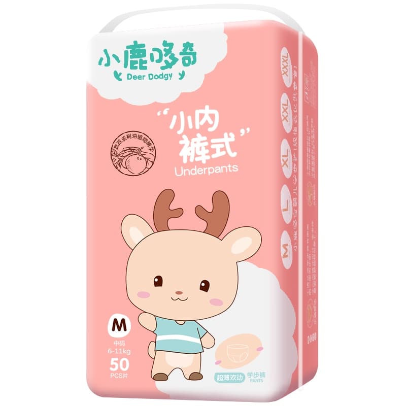 Deer Dodgy แพมเพิสเด็ก S-XXXL ผ้าอ้อมแบบกางเกงและผ้าอ้อมแบบเทป รูปที่ 7