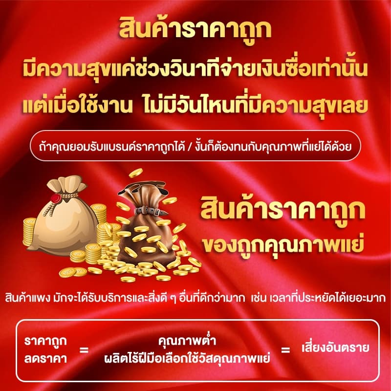 JIAPU 12V-1A 21V-1A 21V-1.5A เครื่องชาร์จ เครื่องชาร์จแบตเตอรี่ลิเธียม EU ปลั๊ก 2.0 - 2.5 มม เครื่องชาร์จ DC รูปที่ 5