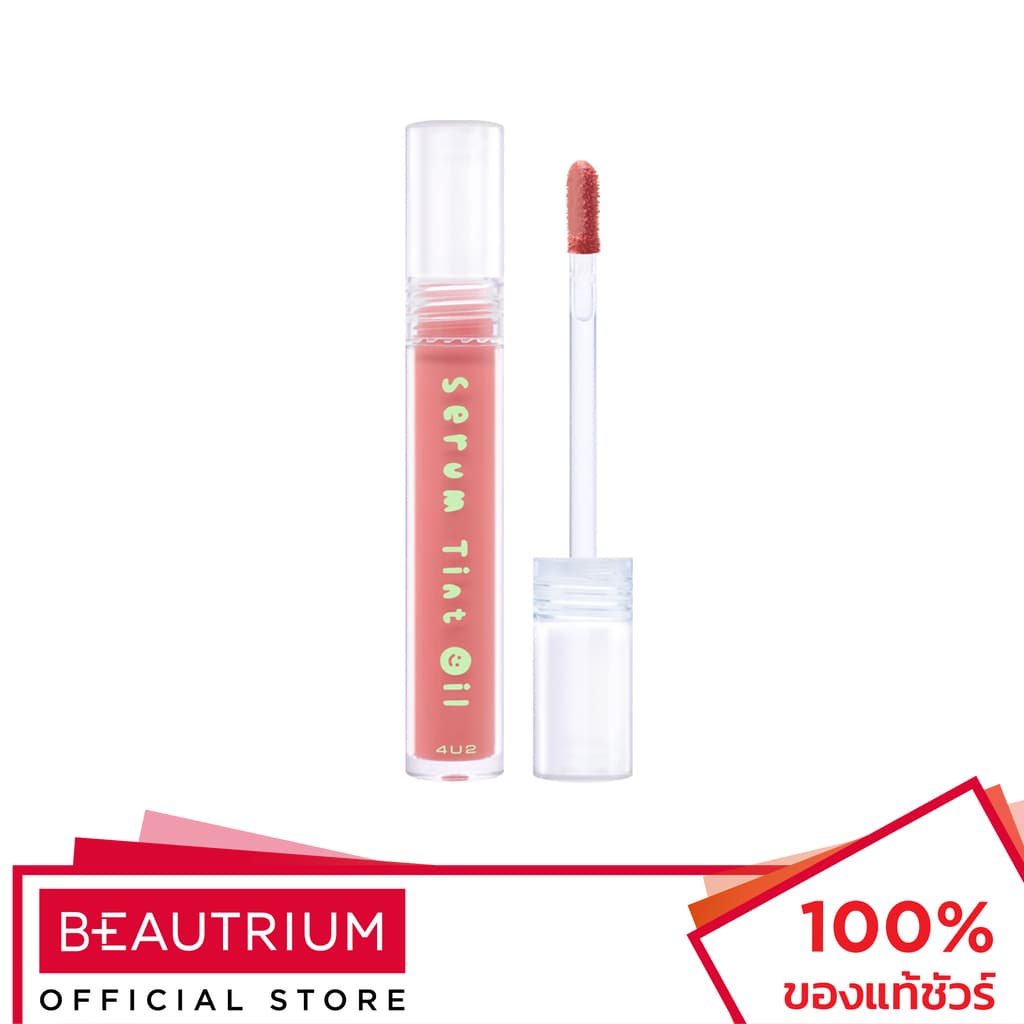 4U2 COSMETICS Serum Tint Oil ลิปทินท์ 3g รูปที่ 3