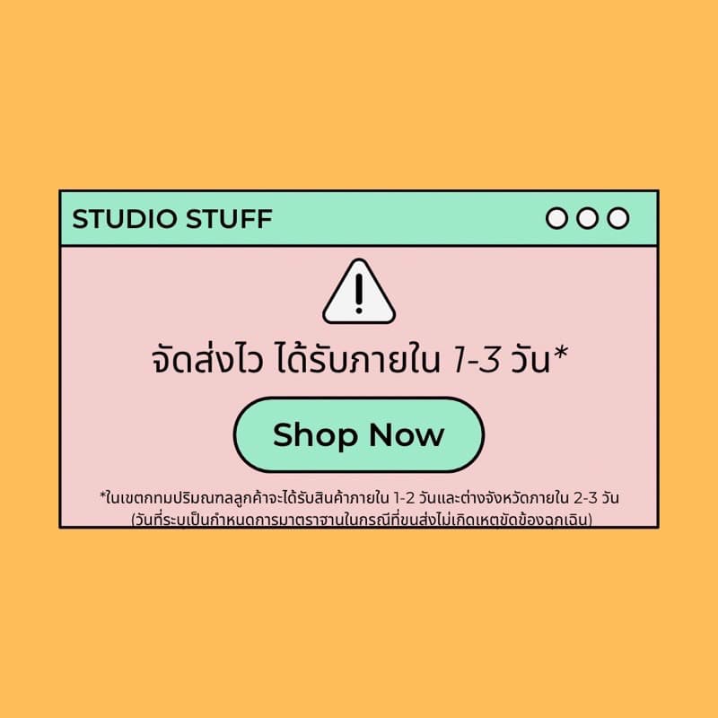 จัด สติกเกอร์ไดคัทรูปหมาหมีแมวน่ารักกก รูปที่ 8