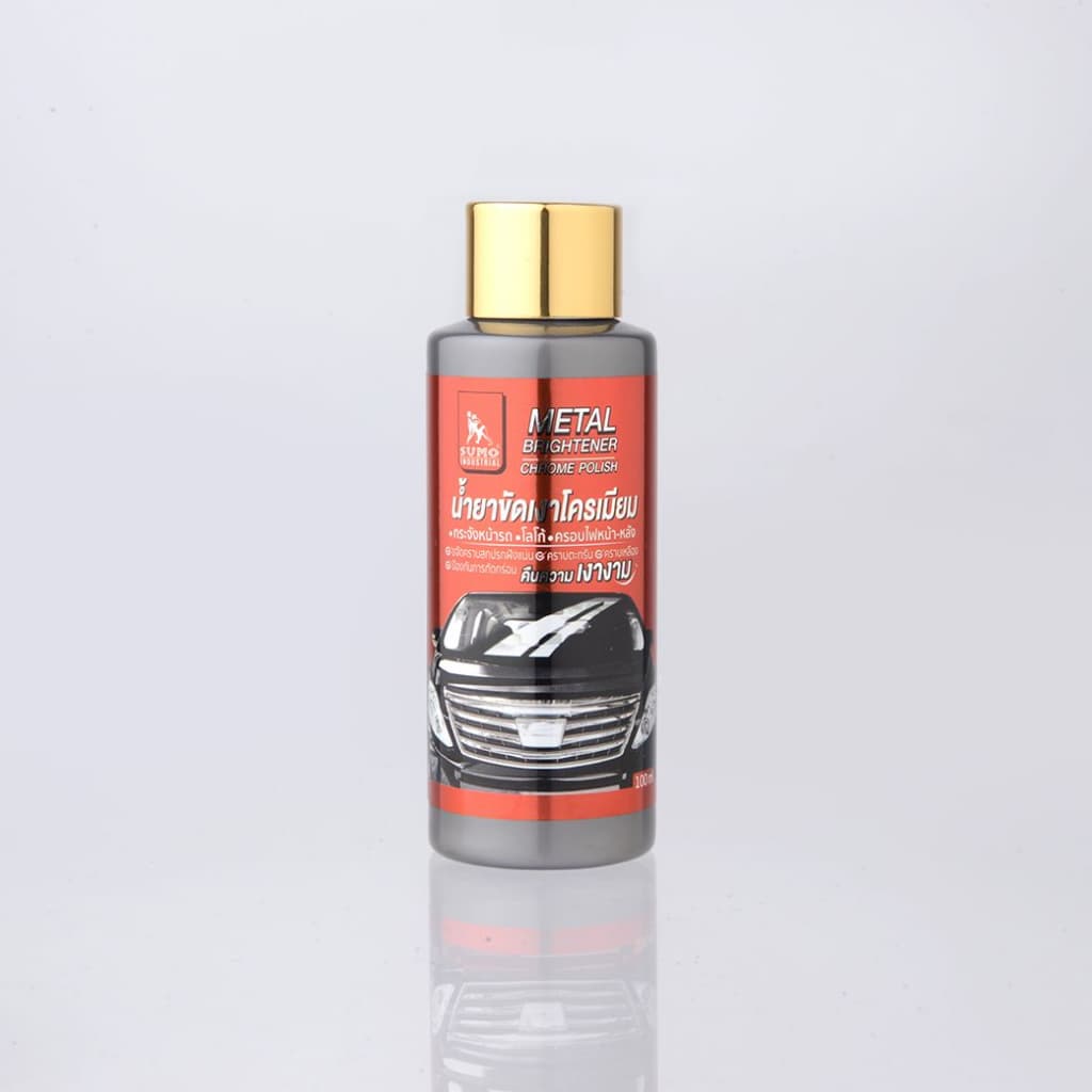น้ำยาขัดเงาโครเมียม 100ml เพิ่มความเงางามให้กับพื้นผิวโครเมียม ขจัดคราบสกปรกป้องกันการเกิดสนิม SUMO รูปที่ 3