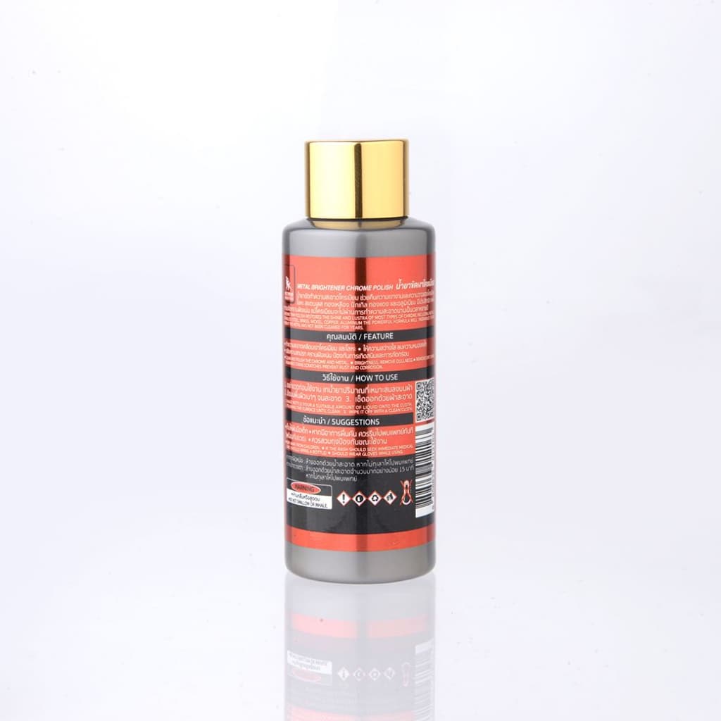น้ำยาขัดเงาโครเมียม 100ml เพิ่มความเงางามให้กับพื้นผิวโครเมียม ขจัดคราบสกปรกป้องกันการเกิดสนิม SUMO รูปที่ 4