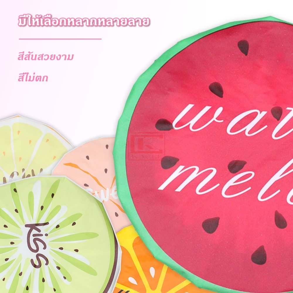 หมวกคลุมผมอาบน้ำ ครอบผม กันน้ำ ลายน่ารัก สีสดใส Shower cap รูปที่ 5