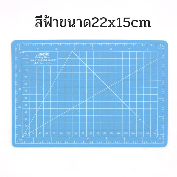แผ่นรองตัดพลาสติกPVC 5ชั้นไร้สารพิษ ขนาดA5 ทนทาน ตัดได้เรียบคม ยางรองตัด แผ่นรองตัดกระดาษ รูปที่ 3