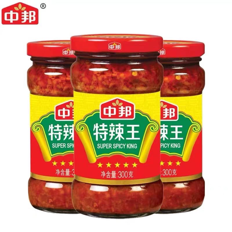 ซอสพริกกระเทียม ซอสพริก แบบเผ็ด 300g พร้อมทาน ทานกับข้าวเปล่า ยำบะหมี่ ใช้ผัดผัก พริก กระเทียม รูปที่ 2