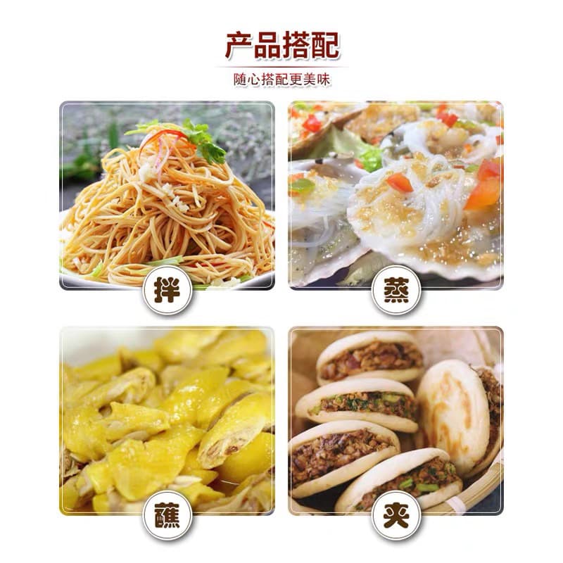 ซอสพริกกระเทียม ซอสพริก แบบเผ็ด 300g พร้อมทาน ทานกับข้าวเปล่า ยำบะหมี่ ใช้ผัดผัก พริก กระเทียม รูปที่ 4