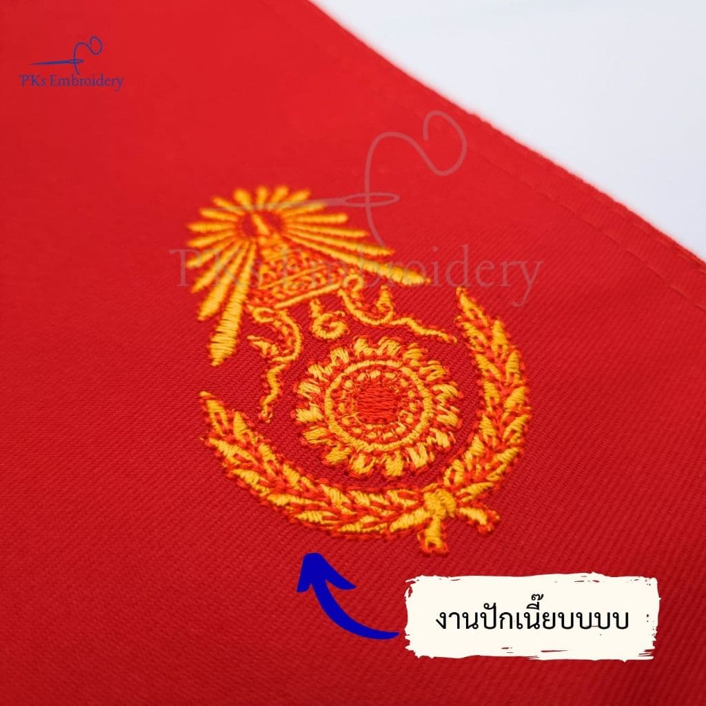 ปลอกแขน สิบเวร ผู้ช่วยสิบเวร สิบเวรกองร้อย สิบเวรโรงรถ งานเนี๊ยบ อยู่ทรง รูปที่ 5