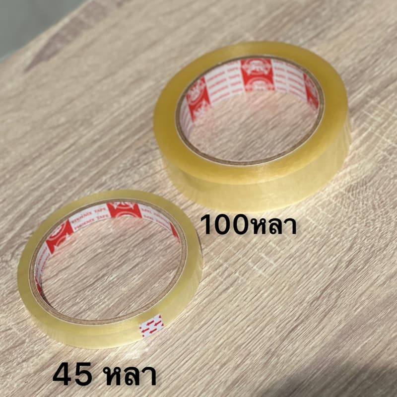 เทปใส 45/100หลา ขนาดหน้ากว้าง 12mm,18mm,24mm,36mm แกน 3 นิ้ว หนา 40/43/45 ไมครอน รูปที่ 2