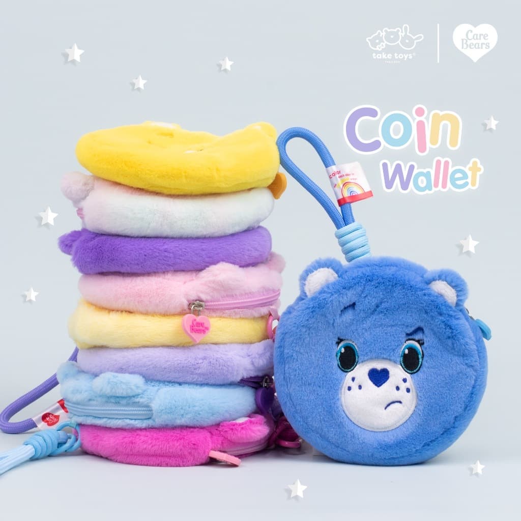 กระเป๋าสตางค์ กระเป๋าใส่เหรียญแคร์แบร์ - Care Bears Coin Wallet รูปที่ 1