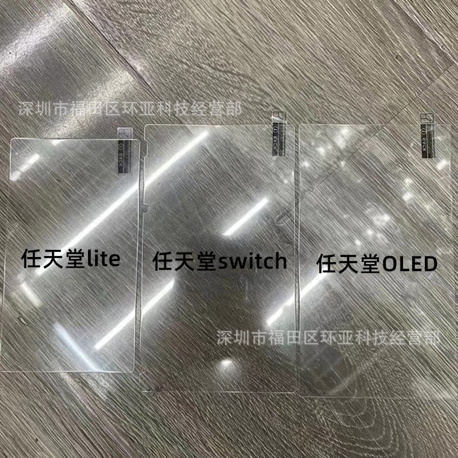 ฟิล์ม Nintendo Switch OLED กระจกนิรภัยสำหรับ Nintendo 2แพ็ค แบบกระจก 9H ตัวป้องกันหน้าจอเกมคอนโซล แบบใส กรองแสง ทัชได้ รูปที่ 5