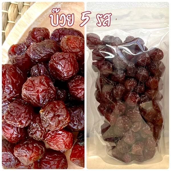 บ๊วยห้ารส 500g / 1kg บ๊วย5รส บ้วยหวาน เม็ดใหญ่ ของใหม่ๆ นำเข้าคัดพิเศษ เกรด AA++ #ผลไม้อบแห้ง ขายส่ง รูปที่ 3