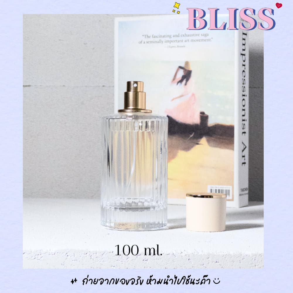 ขวดน้ำหอม ทรง CHOLE ขนาด 100 ml. BLISS ขวดสเปรย์แก้ว รูปที่ 3