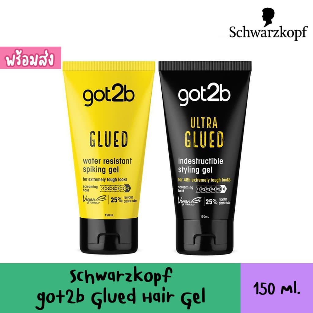Schwarzkopf got2b Glued Water Resistant Spiking Glue Hair Gel 150ml เจลจัดแต่งทรงผม รูปที่ 1
