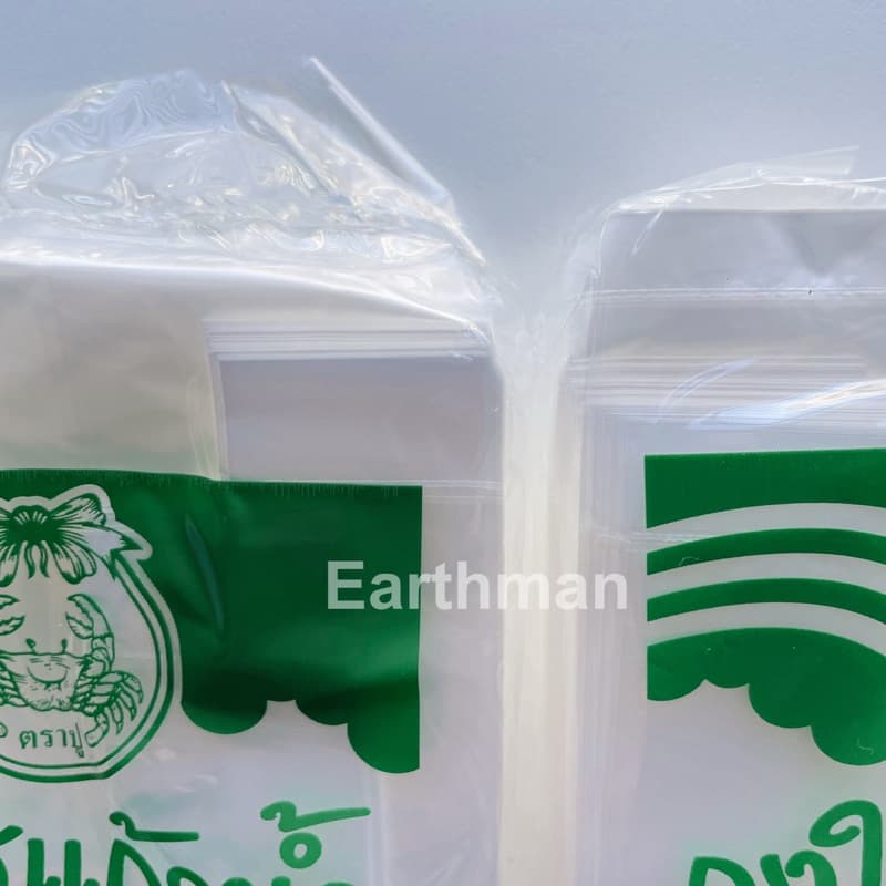 ถุงใส่แก้วHD 4x14 สำหรับใส่แก้วน้ำขนาด 16-32 oz. ตราปู บรรจุ 100 ใบ/แพ็ค_Earthman รูปที่ 6