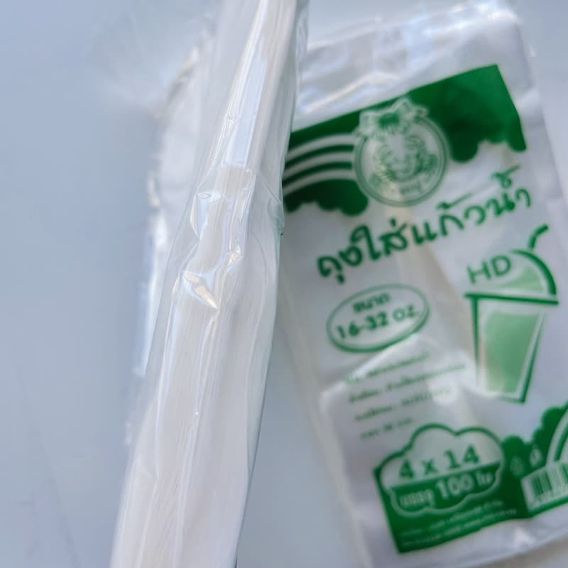 ถุงใส่แก้วHD 4x14 สำหรับใส่แก้วน้ำขนาด 16-32 oz. ตราปู บรรจุ 100 ใบ/แพ็ค_Earthman รูปที่ 9