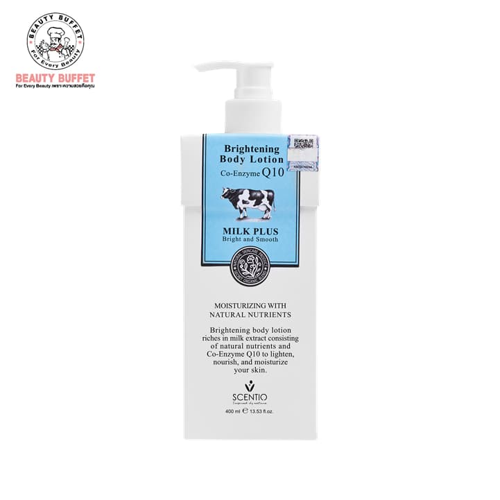 BEAUTY BUFFET SCENTIO MILK PLUS BRIGHTENING BODY LOTION & SHOWER CREAM - บอดี้ โลชั่น&ชาวเวอร์ ครีม รูปที่ 3