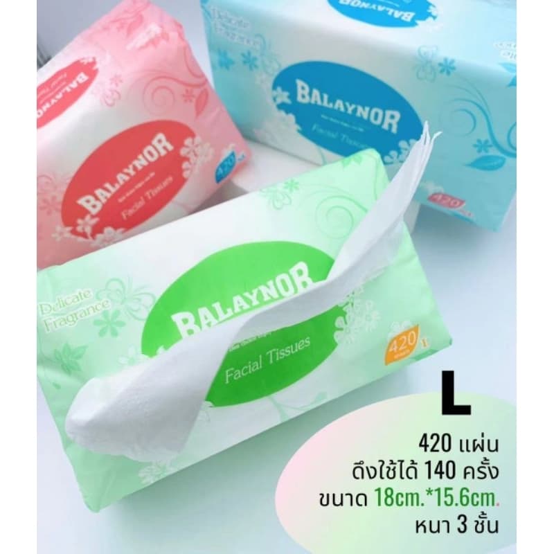 กระดาษทิชชู่Balaynor กระดาษเช็ดหน้า 420 แผ่น​# คุณภาพดี ซับ​น้ำแห้งไว รูปที่ 5