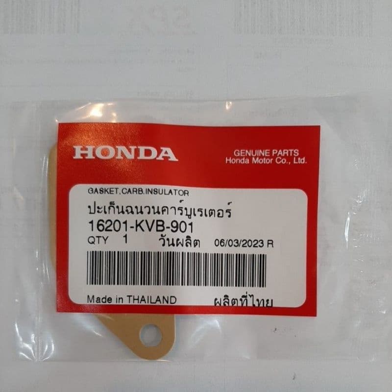 ปะเก็นคอหรีดแท้.CLICK,CLICK-i แผ่น ละHONDA รูปที่ 3