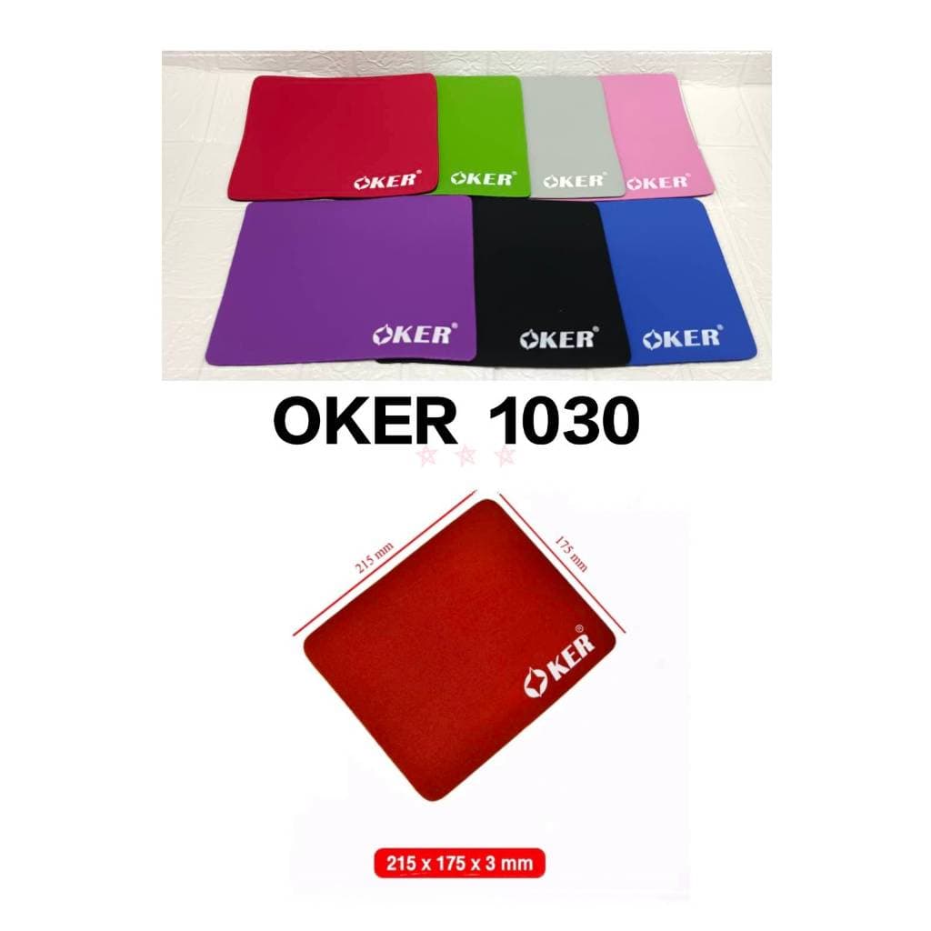 แผ่นรองเม้าส์ MELON รุ่น MP-024 / 1030 มีหลายสีให้เลือก เนื้อผ้านุ่ม ขนาด 22x18 cm สุดๆ รูปที่ 1
