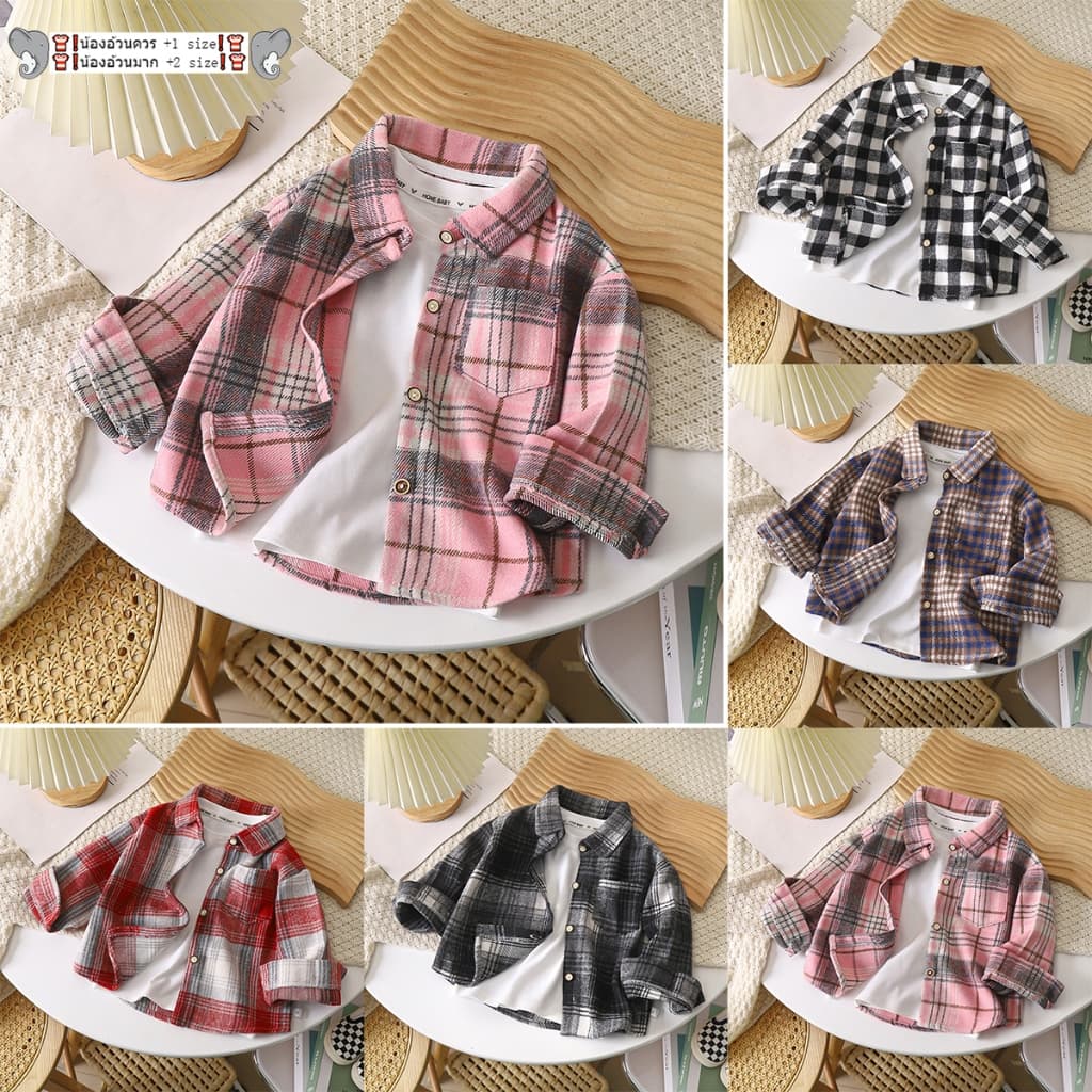 เสื้อเด็กเเขนยาว เสื้อเชิ้ตเด็ก ชาย หญูิฃ ไซสื110-150 คลุมลายสก๊อต ผ้านุม หนา รูปที่ 1