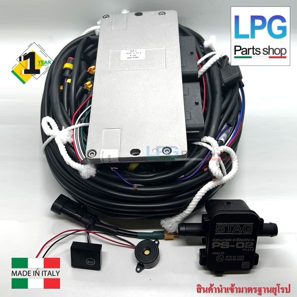 กล่องECU 4สูบ / ชุดแก๊ส 4 สูบ /ชุดแก๊ส 6 สูบ /ชุดแก๊ส 8 สูบ รูปที่ 2