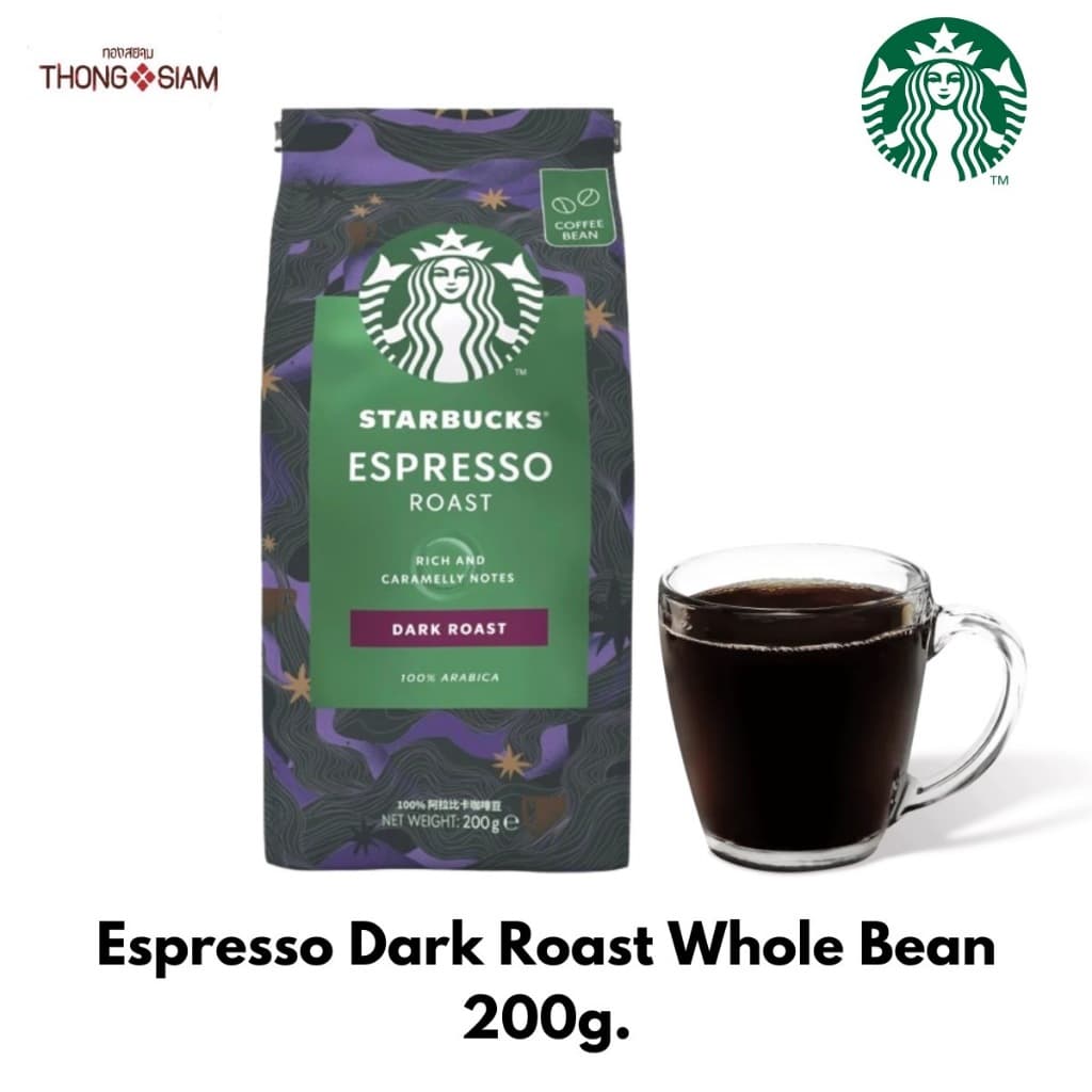 **ถุงตั้ง**Starbucks Espresso Dark Roast Whole bean coffee กาแฟสตาร์บัคคั่วหอม รสเอสเพรซโซ่ ดาร์ก ขนาด 200 กรัม รูปที่ 1