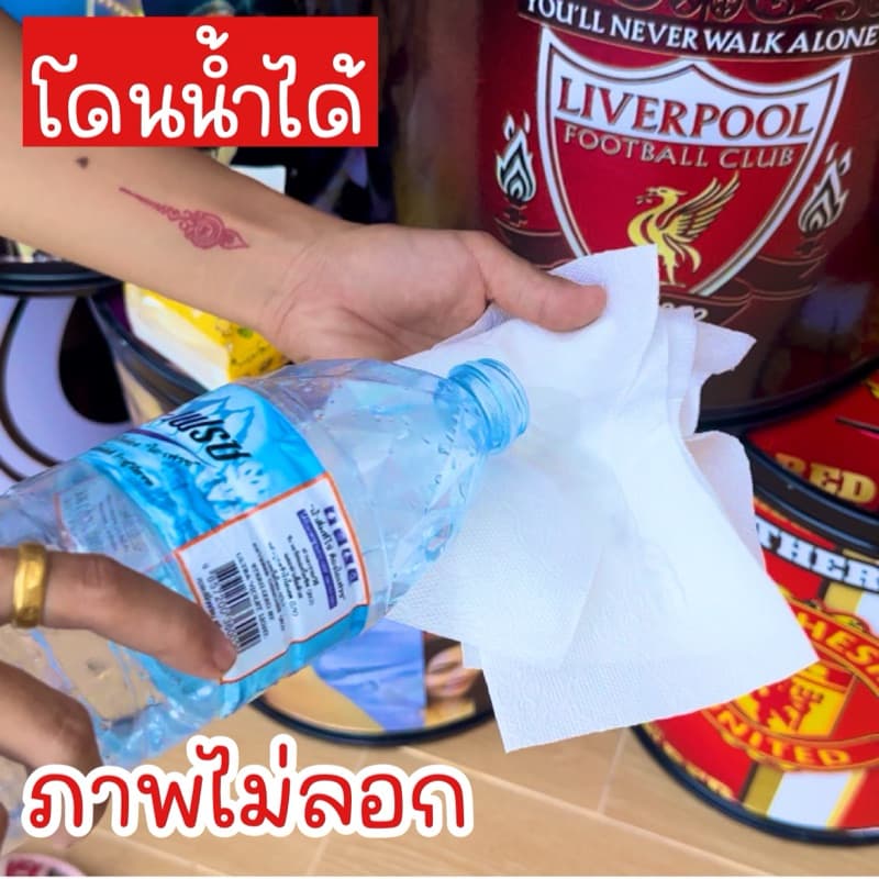 ออมสินเศรษฐี สายมู เฮงๆ ปังๆ แถมฟรีที่ล็อคถัง งานสรีนลงถังโดนน้ำโดนแดดได้ รูปที่ 8