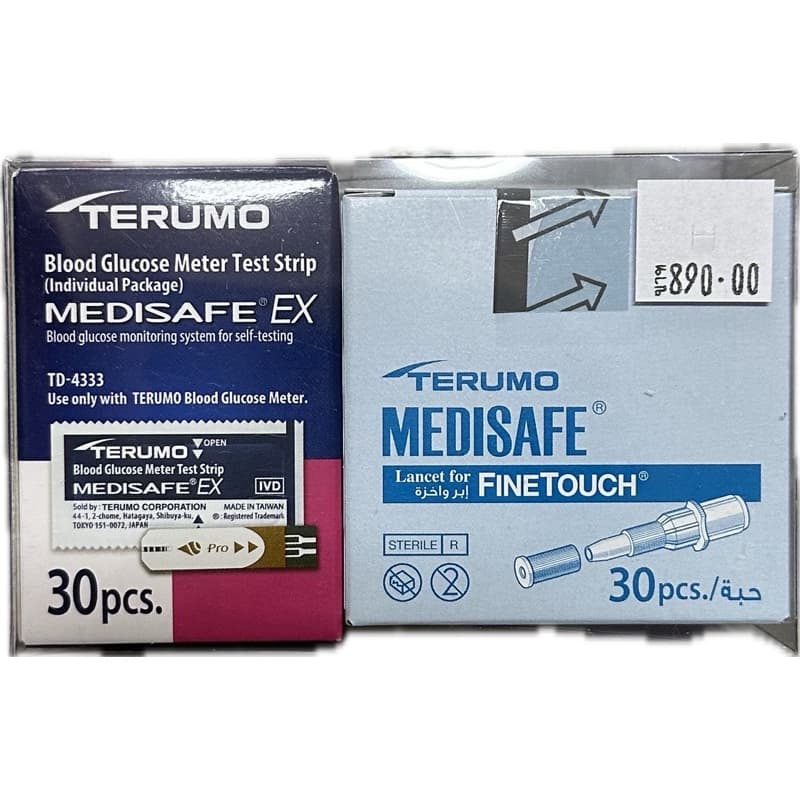 Terumo Medisafe EX แผ่นตรวจน้ำตาล เทอรูโม รุ่นเมดิเซฟ EX แพคเกจใหม่กล่องใส EXP.05/2027 รูปที่ 1