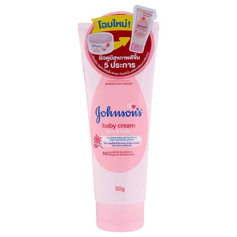 1แถม1!!Johnson's จอห์นสัน เบบี้ครีม ครีมบำรุงผิวกายและใบหน้า ขนาด 100 กรัม แพ็ค2หลอด รูปที่ 4