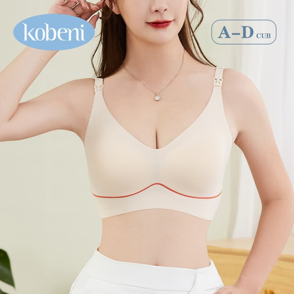 ⭐KOBENI⭐เสื้อในให้นม ใส่ปั๊มนมได้ เสื้อในคนท้อง สวมใส่สบาย ไร้สาย ชุดชั้นในให้นม คุณภาพดีที่สุด รูปที่ 4