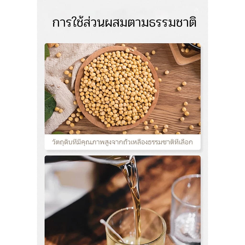 เทียนหอมอโรม่า หอมผ่อนคลาย ตกแต่งห้อง ขนาดเล็ก 60g ตกแต่งห้อง รูปที่ 4