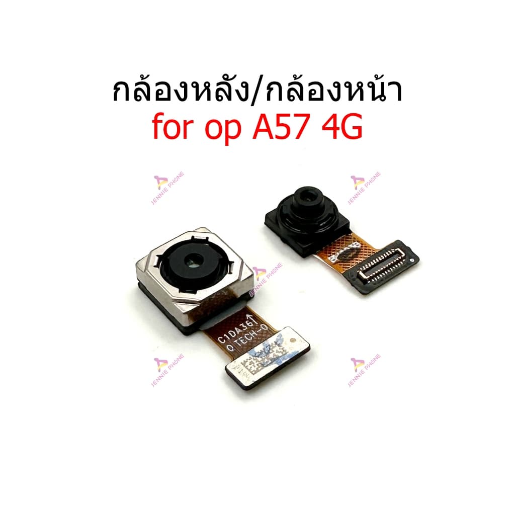 กล้องหน้า OP A57 4G กล้องหลัง สำหรับ OPPO A57 4G แพรกล้องหน้า แพรกล้องหลัง รูปที่ 2