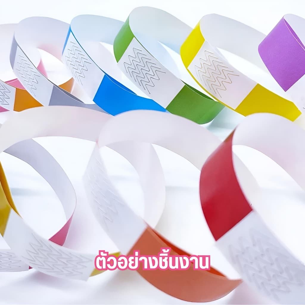 100pcs สายรัดข้อมือกระดาษ ริสแบนด์ กระดาษ กันน้ำ ฉีกไม่ขาด กระดาษหนาคุณภาพดีมาก ขนาด สายรัดข้อมือ สติ๊กเกอร์ รูปที่ 4