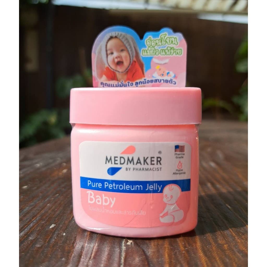 แพ็คเกจใหม่ กระปุกชมพู Medmaker Pure Petroleum Jelly Baby เมดเมเกอร์ ปิโตรเลียม 50 กรัม ทาผื่นผ้าอ้อม บำรุงผิวแห้งแตก รูปที่ 4