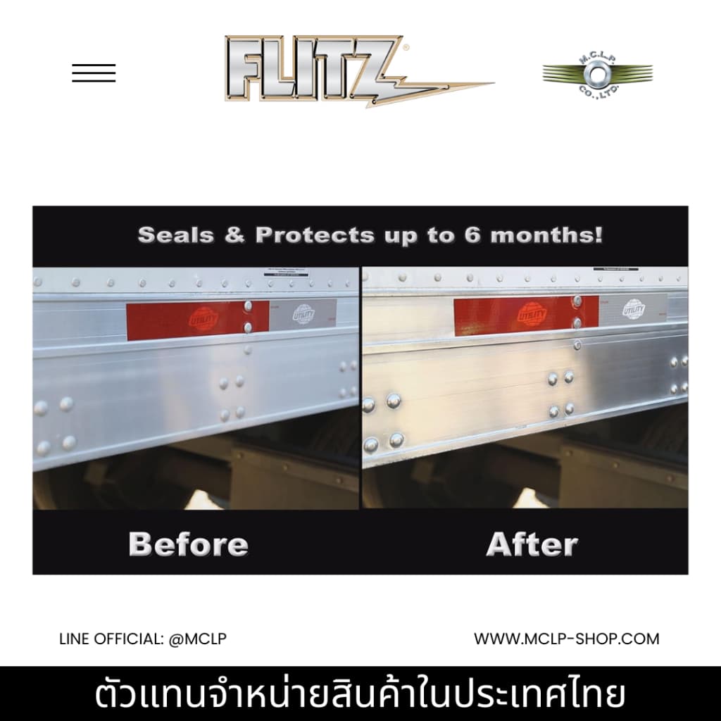 ชุดน้ำยาขัด Flitz Multi-Purpose Polish and Cleaner Paste for Metal, Plastic, Fiberglass, Aluminum, Jewelry รูปที่ 6