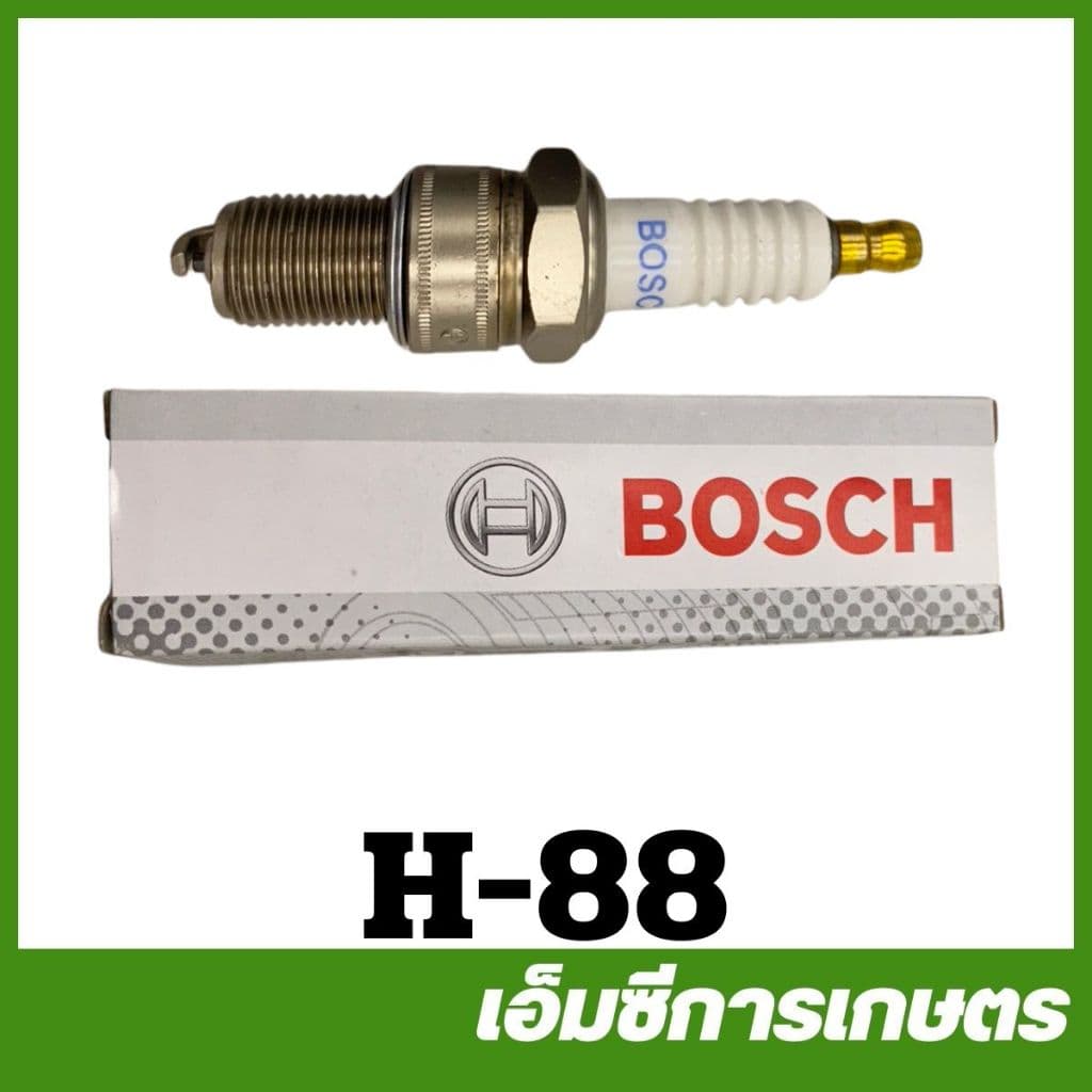 H-88 หัวเทียน BOSCH F8TC-W6DC 5.5 GX160 เครื่องยนต์เบนซิน รูปที่ 1