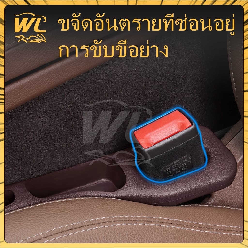 1 คู่ รถ ที่นั่ง ฟิลเลอร์ ด้านข้าง ตะเข็บ ปลั๊ก แถบ ป้องกันการรั่วไหล เติม แถบ ตกแต่งภายในรถ ช่องว่างที่นั่ง อุปกรณ์ตกแต รูปที่ 6