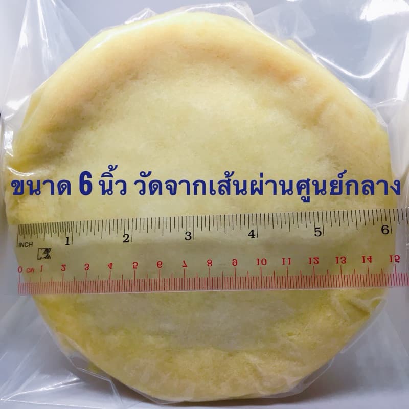 แผ่นแป้งสำหรับห่อเป็ดปักกิ่ง รูปที่ 5