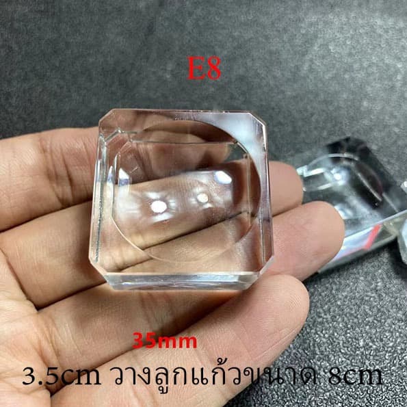 ฐานลูกแก้ว วางลูกแก้วขนาด 3/4/5/6/8ซม. BASE รูปที่ 9