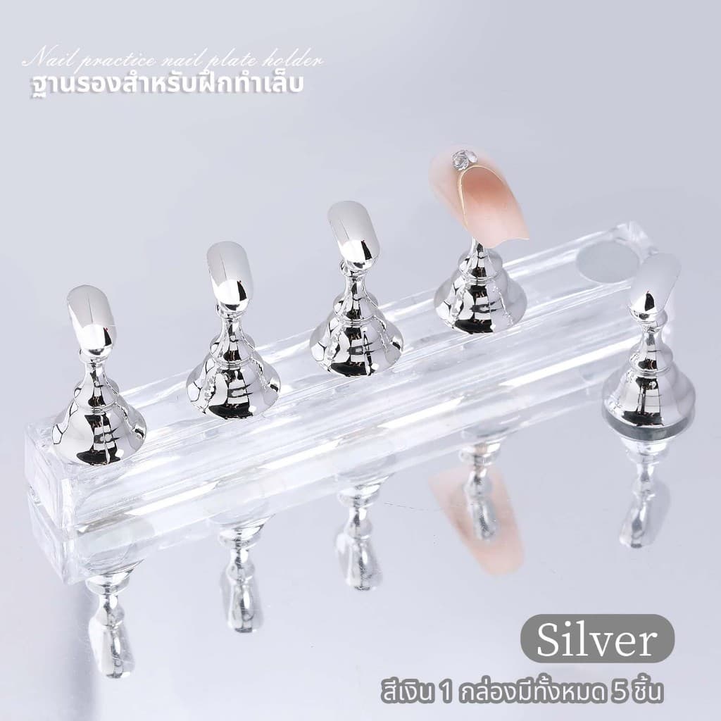 ! แท่นแม่เหล็กวางเล็บ ฐานรองสำหรับฝึกทำเล็บ แท่นสำหรับเพ้นท์เล็บ pvc มีให้เลือก 3 สี รูปที่ 6