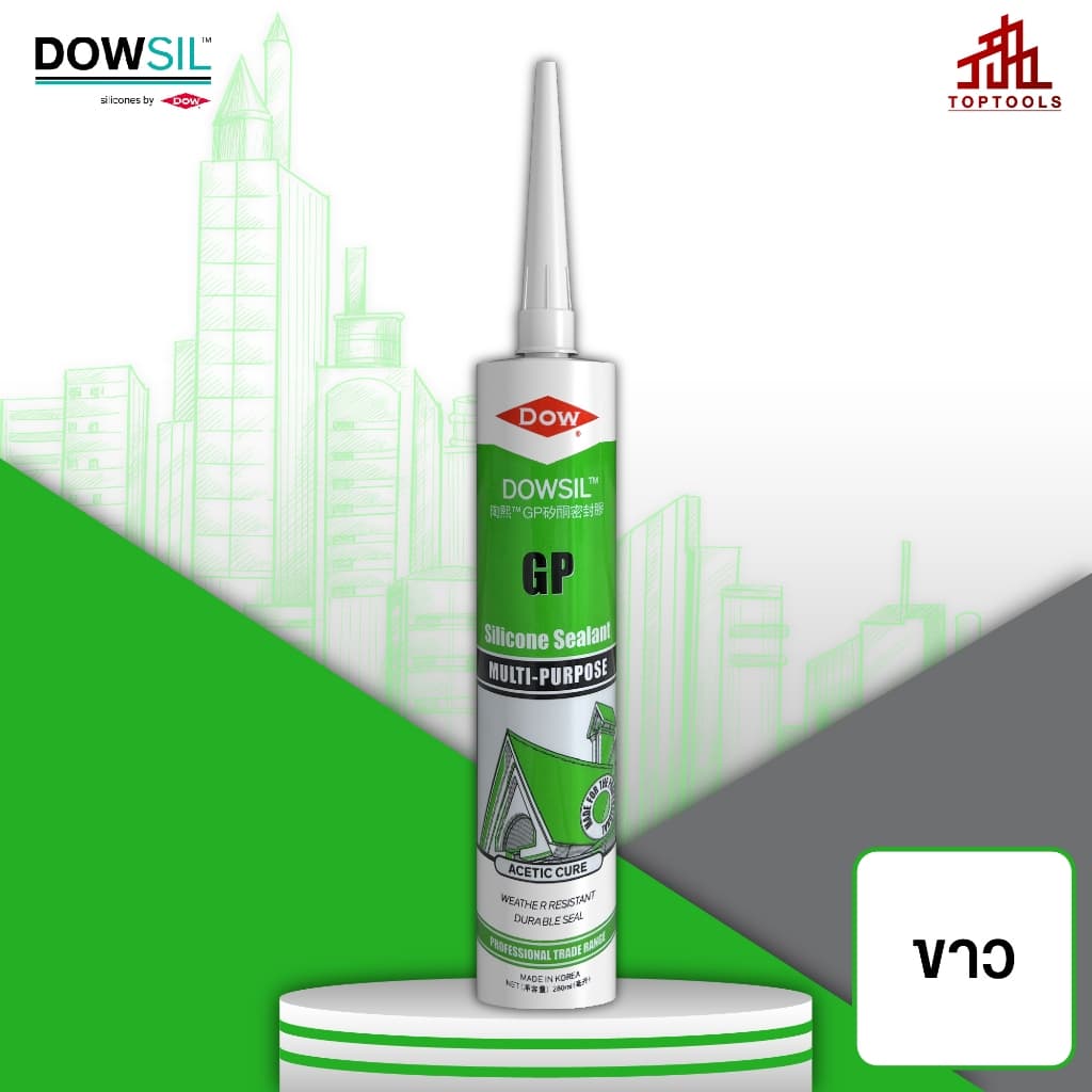 ดาวซีล จีพี DOWSIL GP ซิลิโคนยาแนวอะซิติกชนิดแห้งเร็ว สำหรับใช้งานทั่วไป มีความทนทานยาว รูปที่ 7