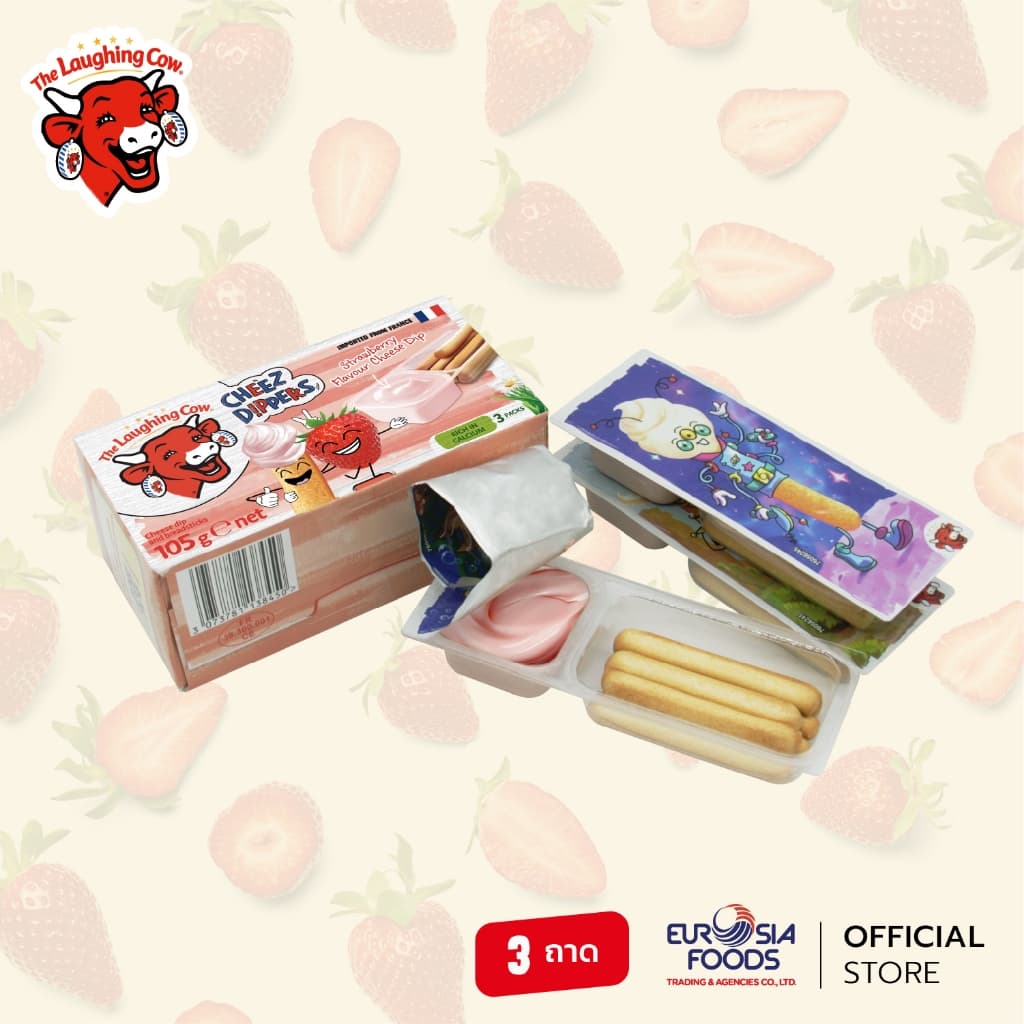 The Laughing Cow Cheese Dipper Stawberry ดิป - สตรอว์เบอร์รี รูปที่ 4